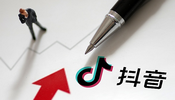 新开的抖音小店怎么开启精选联盟？