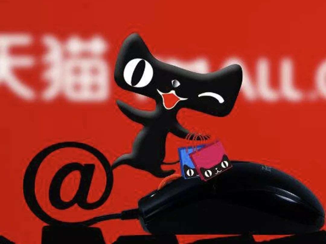 天猫店铺有哪些推广方式？怎么推广的？