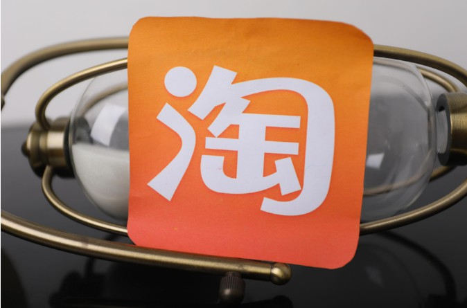 淘宝每天补多少单合适呢?补单方法介绍