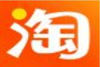 淘宝活动力度最大是什么时候？