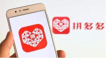拼多多店群如何发展？怎么精细化店群？？