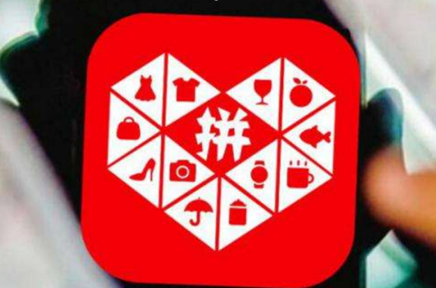 拼多多新店怎么做（如何推广、运营技巧介绍）？