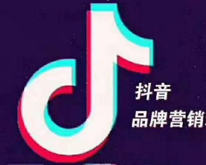 如何让抖音达人加入抖音精选联盟？？
