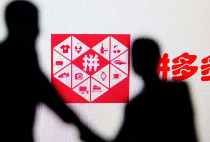 拼多多店铺怎么推广（具体有哪些技巧）