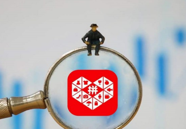拼多多发货时间有哪些规定（发货相关规则介绍）？