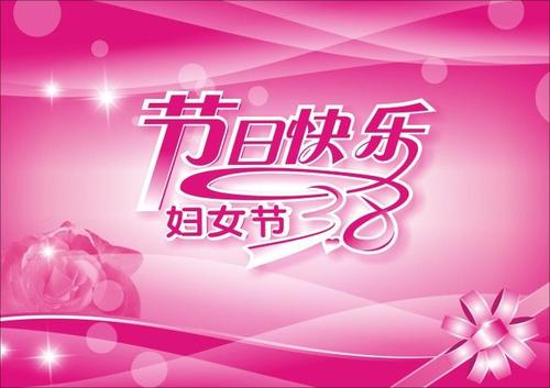 2022年天猫3.8节无法报名是怎么回事？哪些原因导致的？