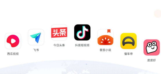为什么发布视频的时候不能添加抖音橱窗?？