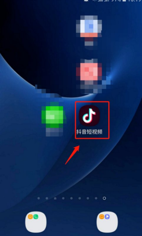 抖音商品橱窗开通方法是什么？具体步骤介绍