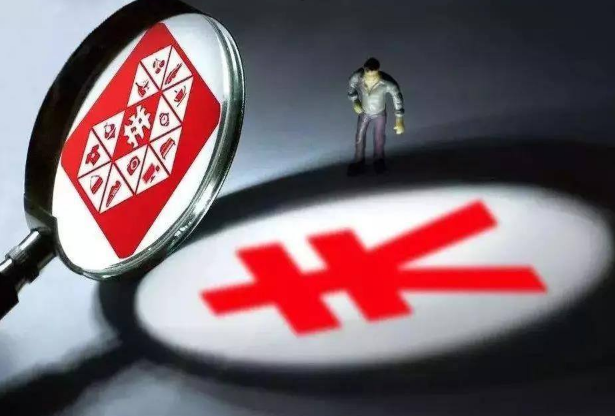 拼多多产品能在今日头条哪些地方打广告？透出位置有哪些？？