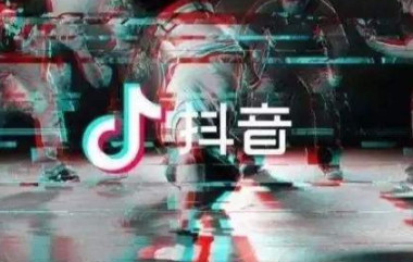 抖音小店的客服电话号码是多少？？