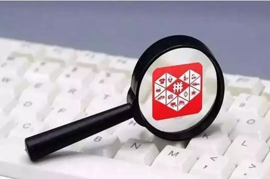 拼多多品牌竞价是什么（定价技巧有哪些）？