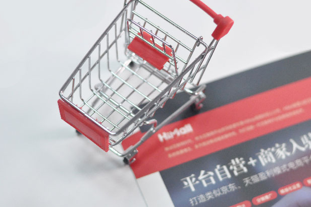 拼多多无货源开店步骤怎么做?？