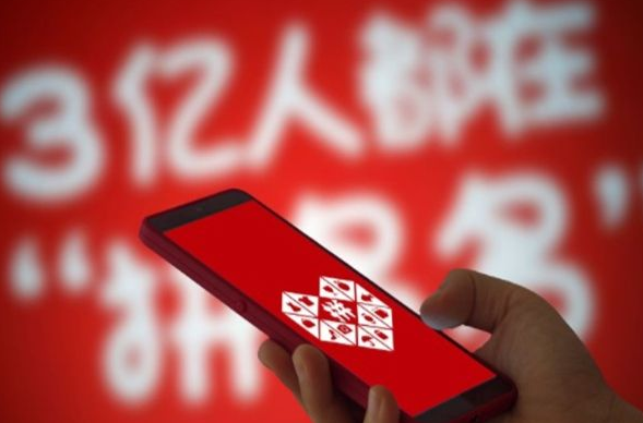 在拼多多开店怎样找货源一件代发？有哪些渠道？？
