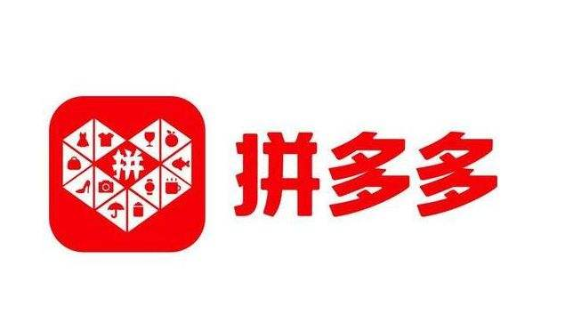 拼多多店铺如何一件代发的，发货是怎么搞啊？