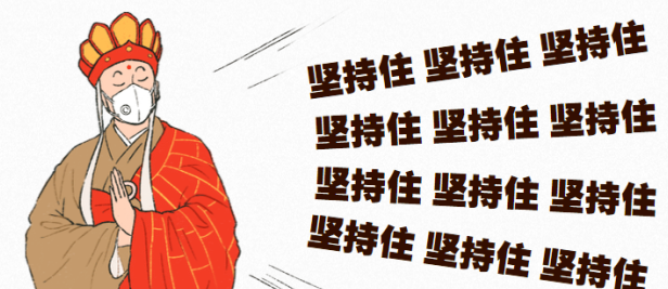 自媒体赚钱平台有哪些？自媒体变现的几个途径