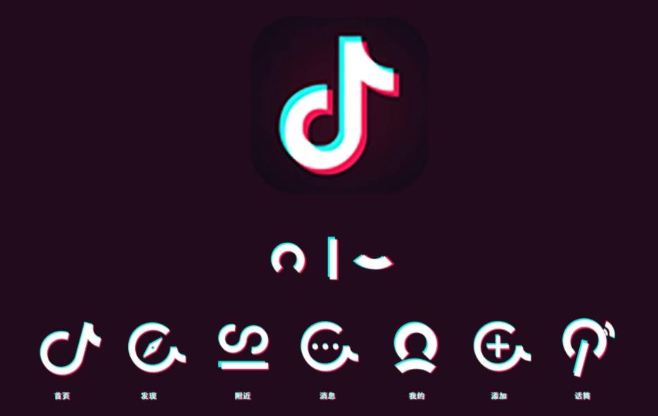 抖音橱窗怎么开通_抖音橱窗开通条件_抖音橱窗带货赚钱方法等相关内容介绍