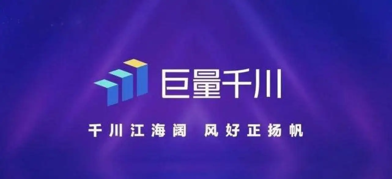 抖音直播间提高千川投放ROI秘诀（实操讲解）？