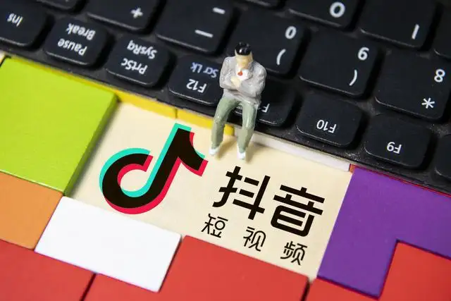 抖音小店评价引流如何做变现？抖音小店店铺运营如何引流推广？抖音小店新手容易遇到哪些坑？