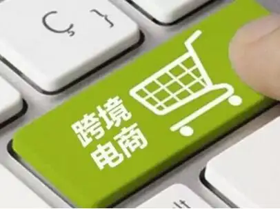 跨境电商平台流量排名,主要跨境电商的平台排行榜