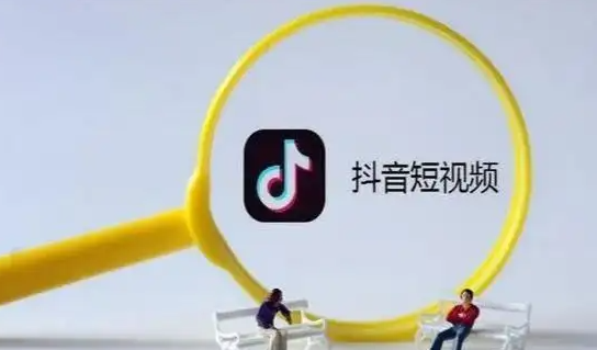 抖音全民任务收益规则是什么（怎么做才有收益,多少播放量有钱,真的能赚钱吗,有哪些任务可以赚钱）