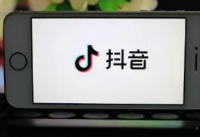 抖音全民任务收益规则是什么,怎么做才有收益,多少播放量才有钱,抖音全民任务真的能赚钱,有哪些任务可以赚钱