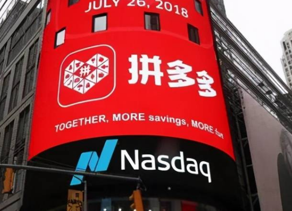 拼多多补单价格是多少,补单技巧是什么,哪种补单划算