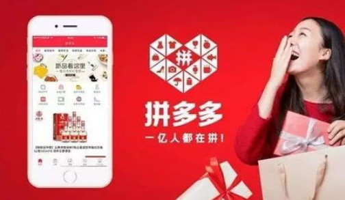 拼多多补单神器有哪些推荐,如何安全补单,一定要补单吗?有哪些好处