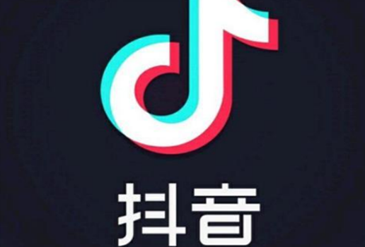 抖音橱窗开通有什么条件?有哪些注意事项?能赚多少钱?经营类目怎么选?需要做内容吗?