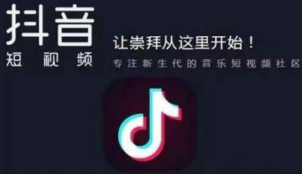 抖音小店无资源如何补单，注意事项是什么，抖店从哪个入口补单，怎么运作店铺，抖店怎么补单安全