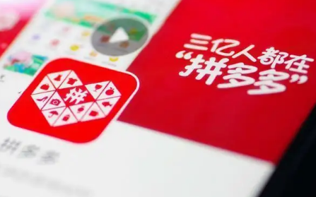 拼多多代销怎么一键上货呢？拼多多代销一键上货步骤是什么？拼多多哪里找货源一件代发？代销有哪些进货渠道？拼多多代销需要注意哪些？