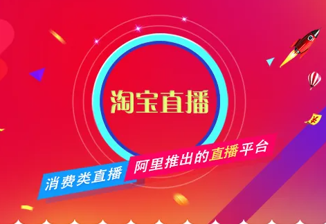 快速打造爆款的技巧，打造爆款需要经历哪四个阶段，制造爆款的过程，淘宝制造爆款需要多长时间，淘宝爆款优化怎么操作？