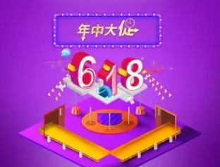 拼多多618优惠券怎么获得（拼多多618优惠券及获取方法）