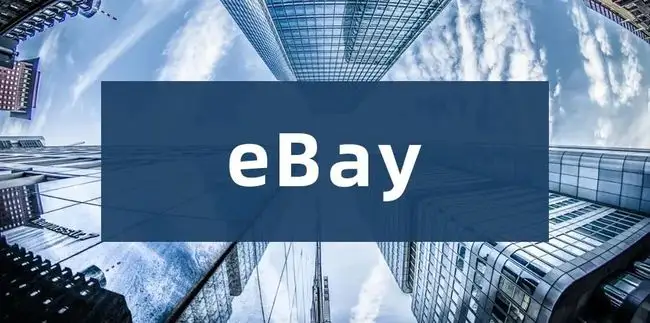 ebay店铺主图如何做（怎么上传图片）？