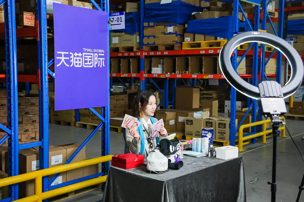 天猫国际海外旗舰店是正品吗（是否会有假货）？