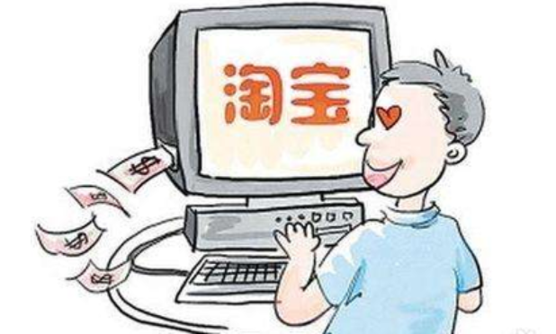 没货源没经验怎样开网店（无货源铺货方法）