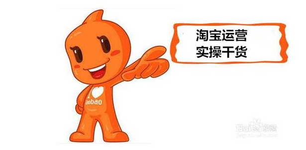 2022年淘宝双11内衣服饰配件招商规则