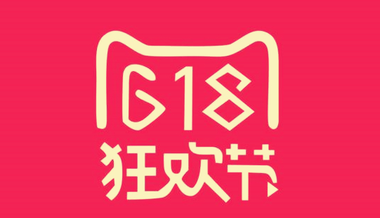 天猫618满300减30怎么用（2022满减规则）