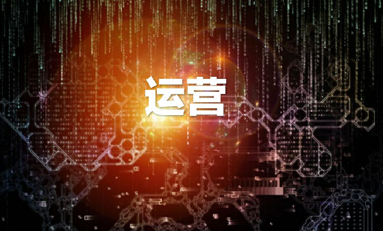 淘宝商品涨价是否也会影响权重（如何避免下降）