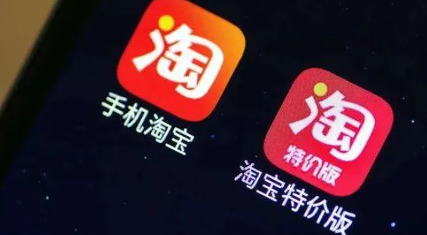 淘宝坚持多久能做起来（坚持就能做好）