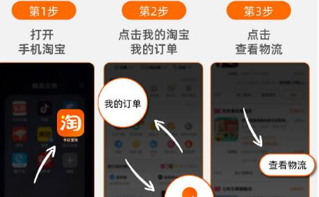 天猫超市是送到驿站还是上门（可以送上门吗）？