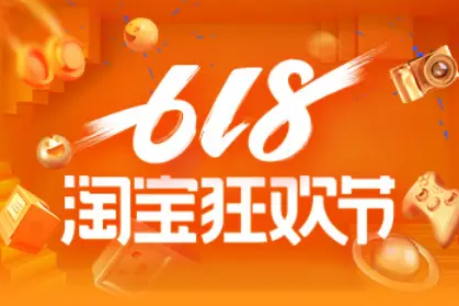 淘宝撤销申请后还能再次申请吗（售中退款撤销的方法）