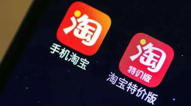 淘宝站内其他流量有用吗（站内引流渠道都有哪些）