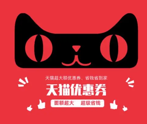 淘宝店群的店铺哪里来的（店铺流量下降多久才能改善）？
