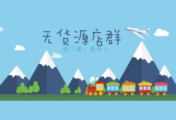 淘宝蓝皇冠有什么好处（蓝冠有什么用）？