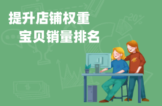 淘宝品牌官方直营怎么开（需要什么条件）？