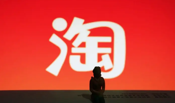淘宝店群限流怎么办（需要多久恢复）？