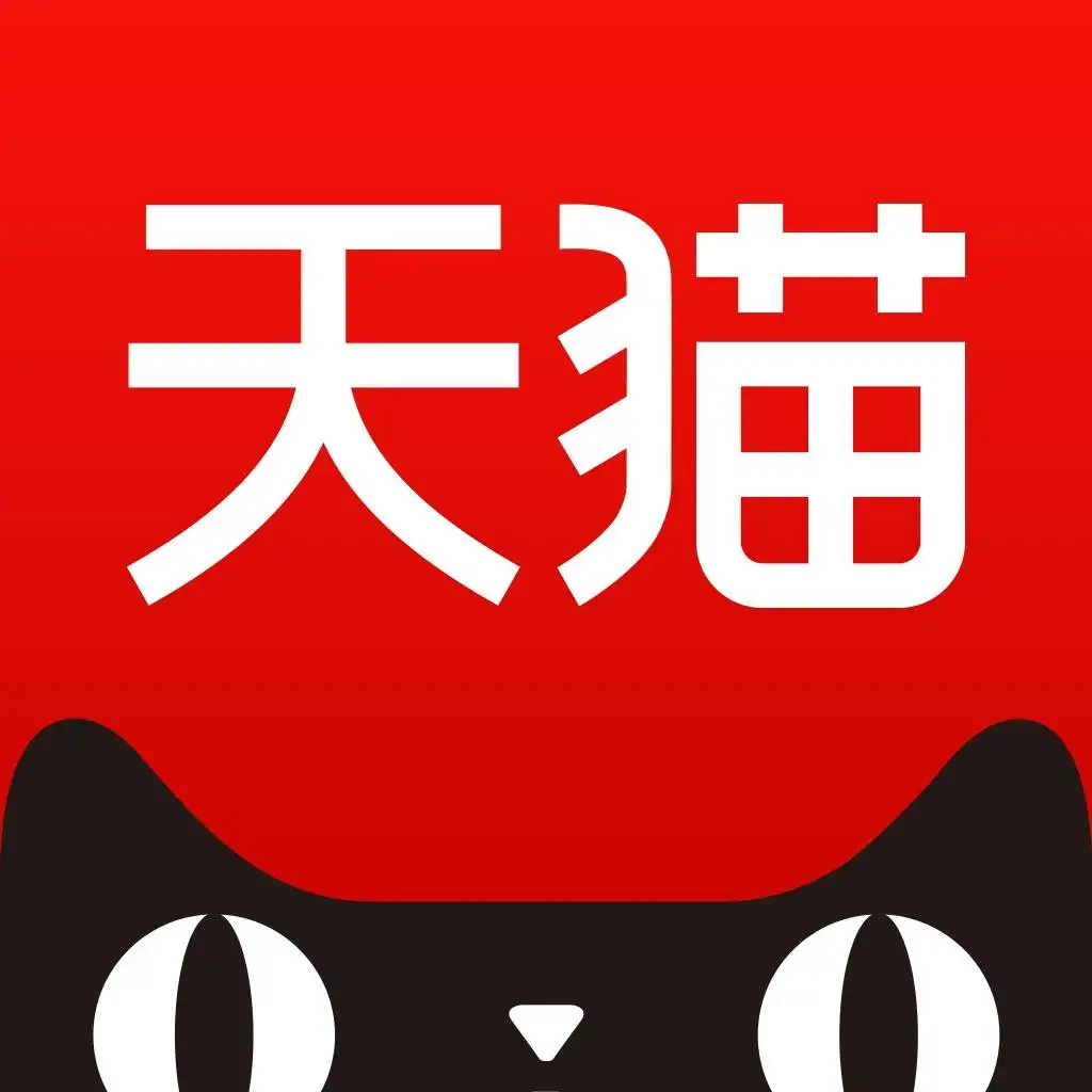 入驻天猫什么是独占授权书？？