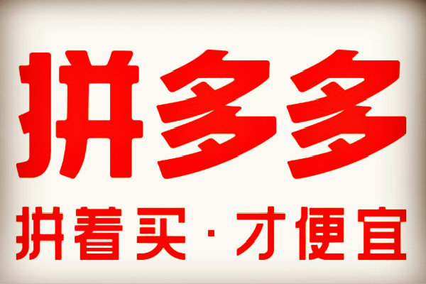 京东代运营托管推广（提供全方位的电商代运营服务）？