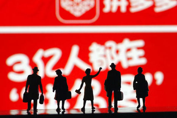 农村淘宝双怎么玩？？